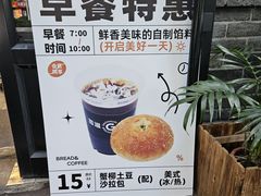 -GAONNURI加温努力(马场店)