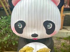 -钟水饺(人民公园总店)