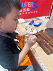 -第五极儿童乐园