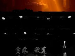 -MAO Livehouse(杭州店)