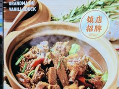 -虎婆冷饮店·海南特色炒冰(三亚湾店)
