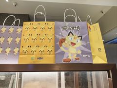 -奈雪的茶(永嘉天地东百城店)