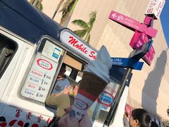 -富豪雪糕车流动点(尖沙咀店)