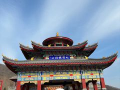 -九鼎铁刹山风景区
