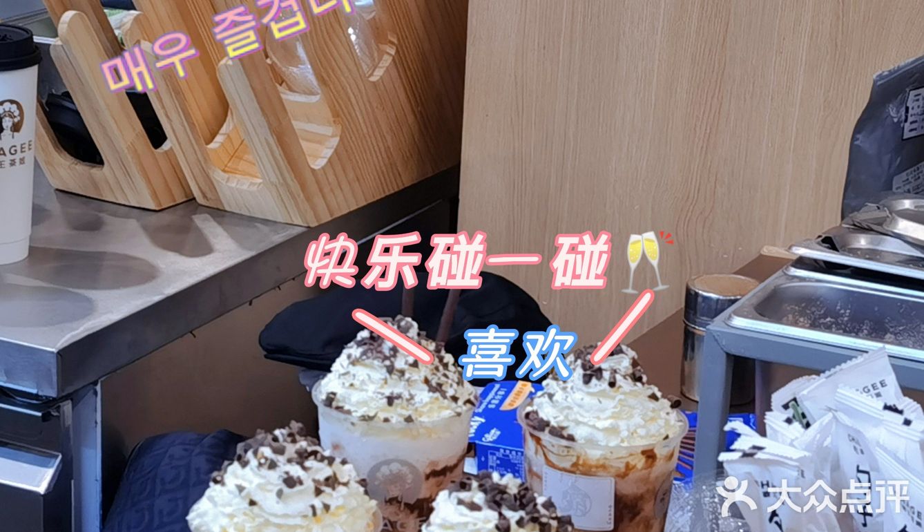 霸王茶姬大悦城开业了！国风奶茶，你确定不来打卡吗？