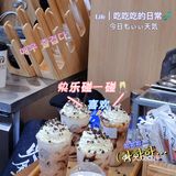 霸王茶姬大悦城开业了！国风奶茶，你确定不来打卡吗？