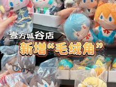 -覔书店(壹方城店)
