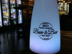 -琶醍壹号•潮菜江景餐吧