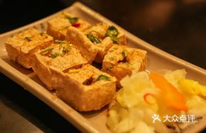Fermented Tofu with Pineapple Pickle
