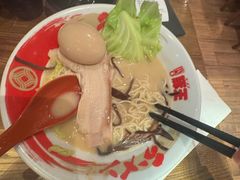 -豚王拉面(澳门银河店)