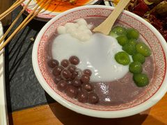 -福苗小骆驼烧烤(大唐不夜城店)