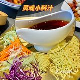 大连新店｜跟小姐妹坐在四川竹林里吃川菜🎋