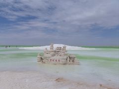 -察尔汗盐湖