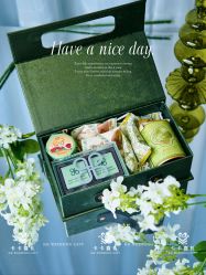 -卡卡喜糖伴手礼·商务礼宝宝礼·婚礼用品