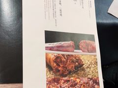 -A One Kitchen·南京精菜馆(德基广场店)