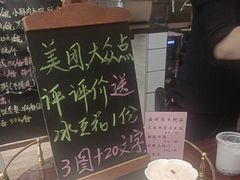 -淮扬厨子(健康路店)
