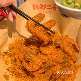 长沙 任何一个爱吃小龙虾的错过他们家 我真的会伤心[心碎]