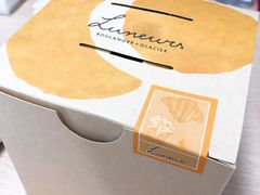-Luneurs(幸福里店)