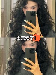 -GANO HAIR 