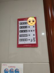 -大美臻喜母婴(重庆创始店)