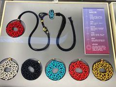 -结绳记(国瑞店)
