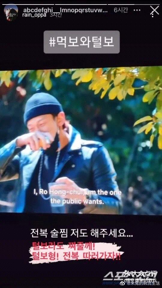 打开app查看高清大图 悟空请来的救兵 2021年12月18日 关注 rain与