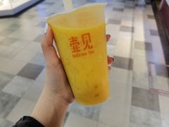 -没牙伯花生汤店(老药洲店)