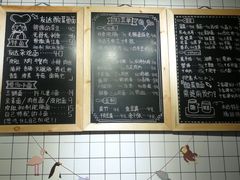 -友达面馆(桥西万象城店)