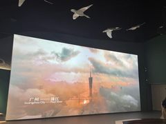 -中国湿地博物馆