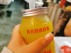 -五马集·海鲜·温州大牌档(黑金冠五马街十字路口店)