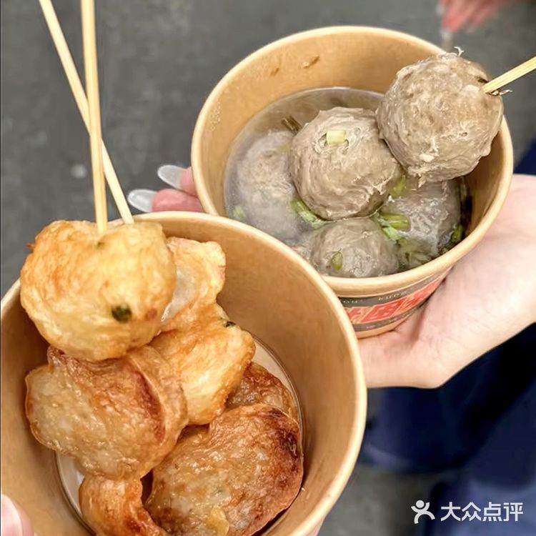 汕头｜我不允许还有人不知道这家40年鱼丸店‼️‼️