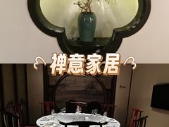 -淮扬府(安定门店)