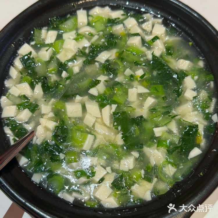 [拔草]想干饭就来红蜀一尝特色非遗箜饭[种草]