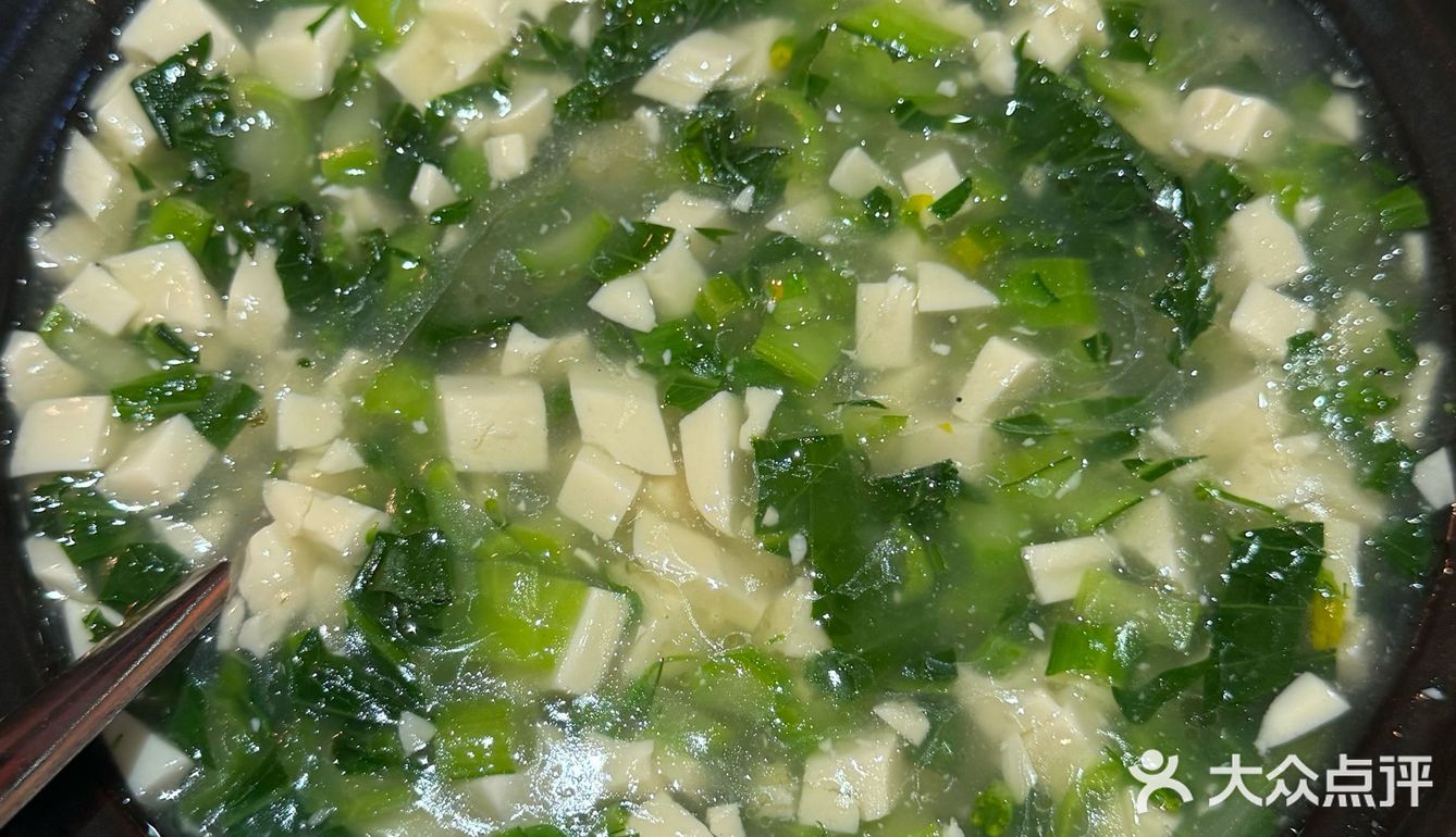 [拔草]想干饭就来红蜀一尝特色非遗箜饭[种草]