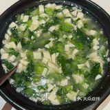 [拔草]想干饭就来红蜀一尝特色非遗箜饭[种草]