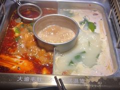 -大渝火锅(苏州西城永捷店)