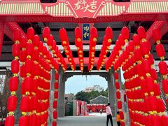 -均和墟历史街区-平和大押