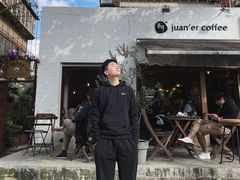 -卷耳咖啡