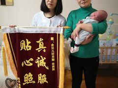 -金贝儿月嫂(高新尚品国际店)