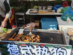 -老外街
