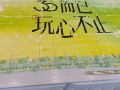 -开元商城(钟楼店)