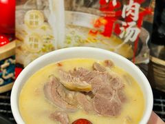 -芭菲盛宴·环球美食(北城国际店)