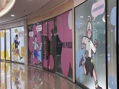 -皇庭广场(福华三路店)