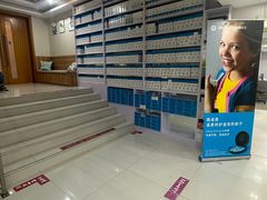-永信齿科·永恩口腔门诊部(浦东新区店)