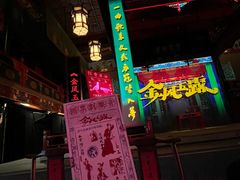 -北京湖广会馆