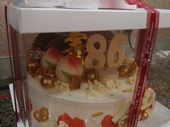 -半分甜(台柳路店)