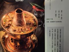 -蜗牛的家旅行主题云南菜餐厅.小酒馆(护国寺店)