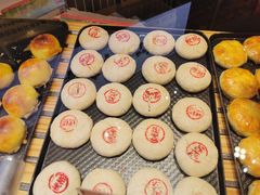 -嘉华鲜花饼(大理元帅府店)