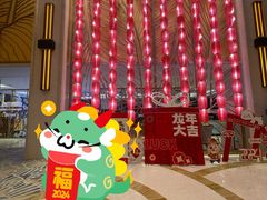-苏州太湖假日酒店