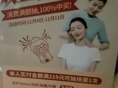 -康道天地(达邦协作广场店)